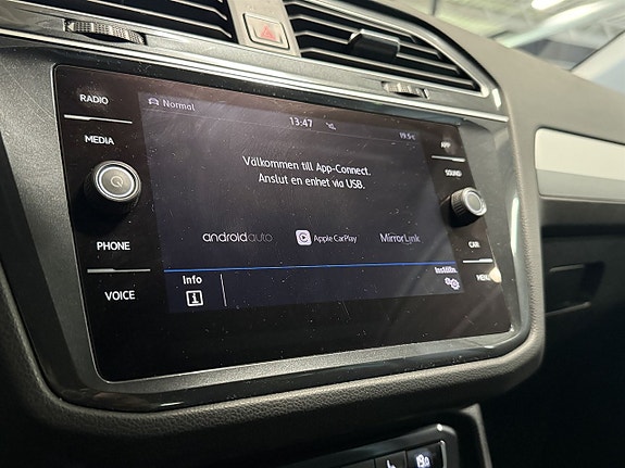Volkswagen Tiguan 13 of 13
