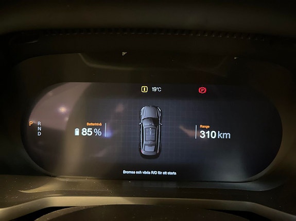 Polestar 2 17 of 24