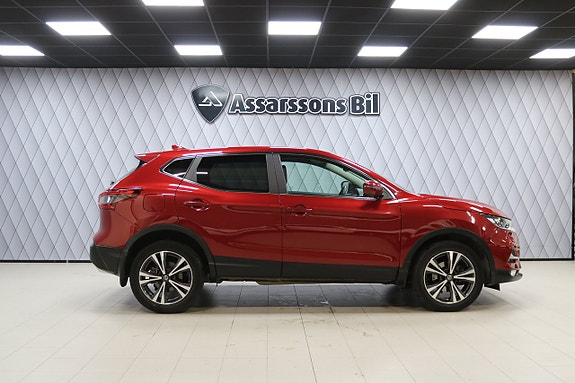 Nissan Qashqai 5 of 25