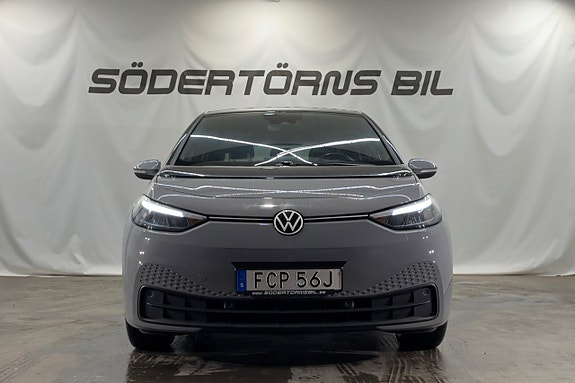 Volkswagen ID.3 5 of 28