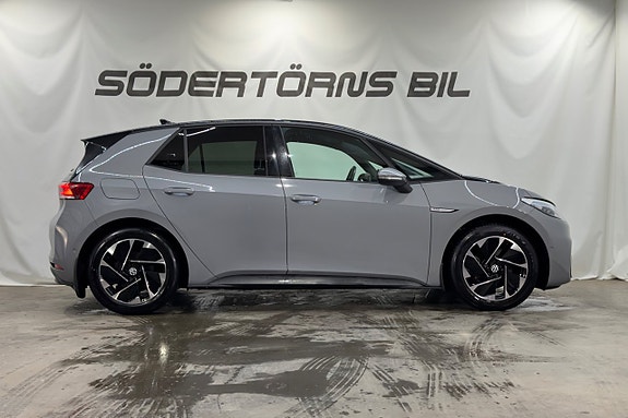 Volkswagen ID.3 6 of 28