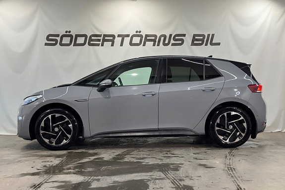 Volkswagen ID.3 4 of 28