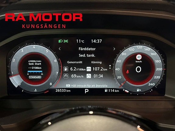 Nissan Qashqai 20 of 21