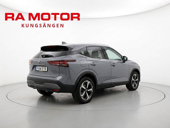 Nissan Qashqai 5 of 21