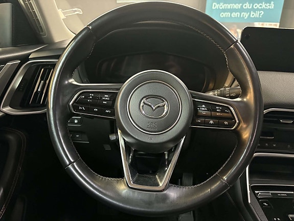 Mazda CX-60 14 of 18