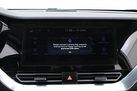Kia e-Niro 16 of 27