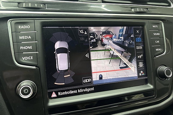 Volkswagen Tiguan 15 of 19