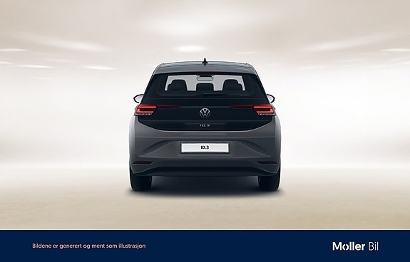 Volkswagen ID.3 8 of 12
