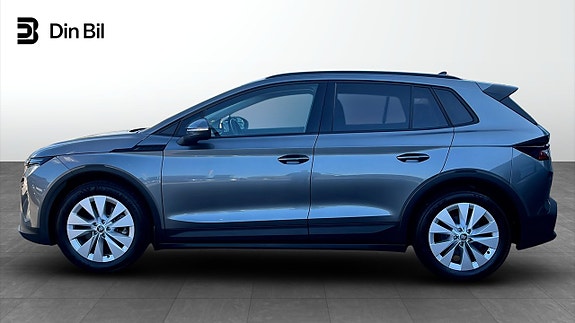 Skoda Elroq 2 of 12