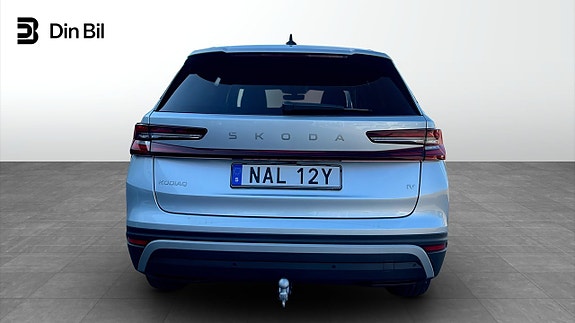 Skoda Kodiaq 5 of 13