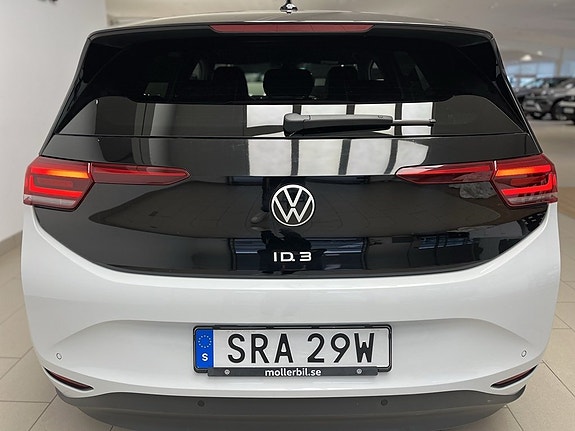 Volkswagen ID.3 7 of 17