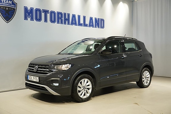 Volkswagen T-Cross 4 of 13