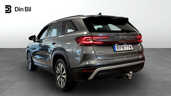 Skoda Kodiaq 3 of 12