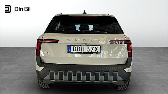 Skoda Epiq 5 of 12