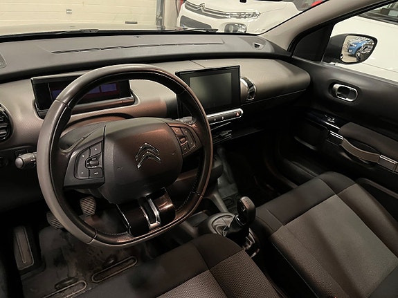 Citroen C4 Cactus 13 of 13