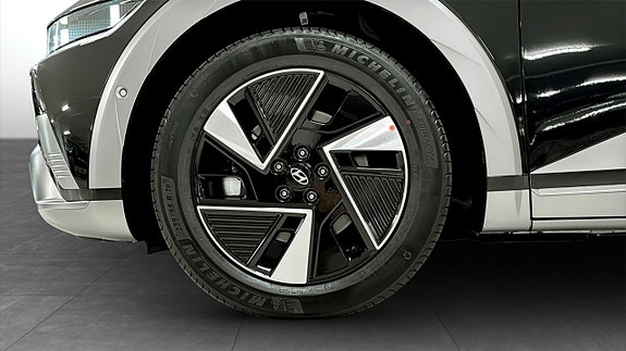 Hyundai Ioniq 5 9 of 12