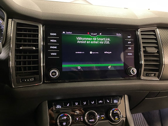 Skoda Kodiaq 17 of 20