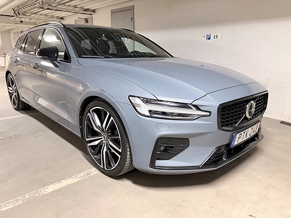 Volvo V60 7 of 24