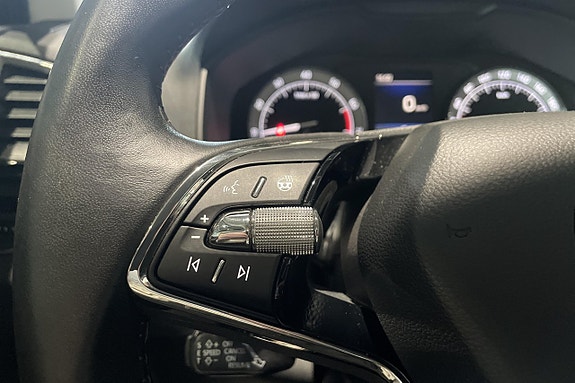 Skoda Karoq 19 of 27