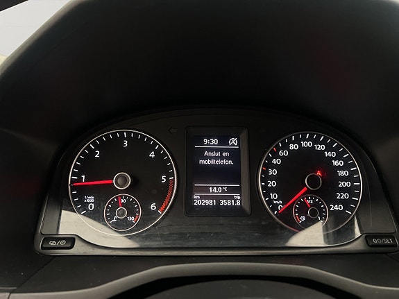 Volkswagen Caddy 21 of 29