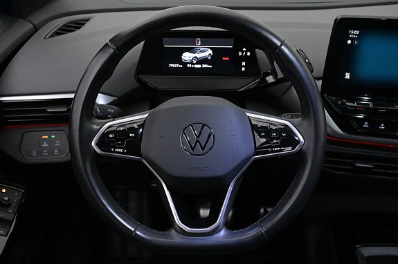 Volkswagen ID.4 7 of 27