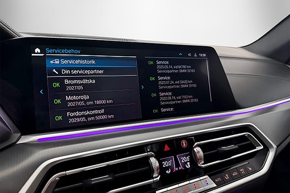 BMW X5 15 of 27