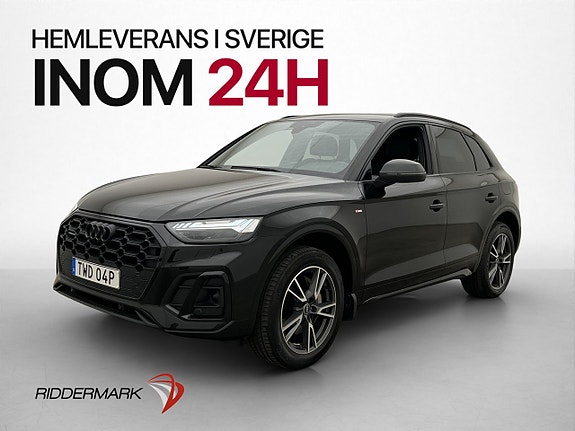 Audi Q5 3 of 30