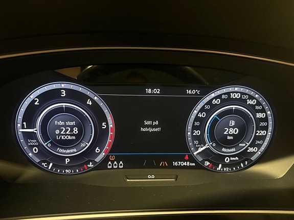 Volkswagen Tiguan 8 of 15