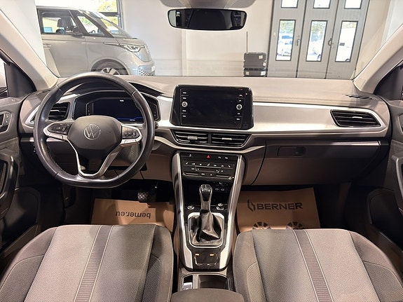 Volkswagen T-Roc 9 of 19