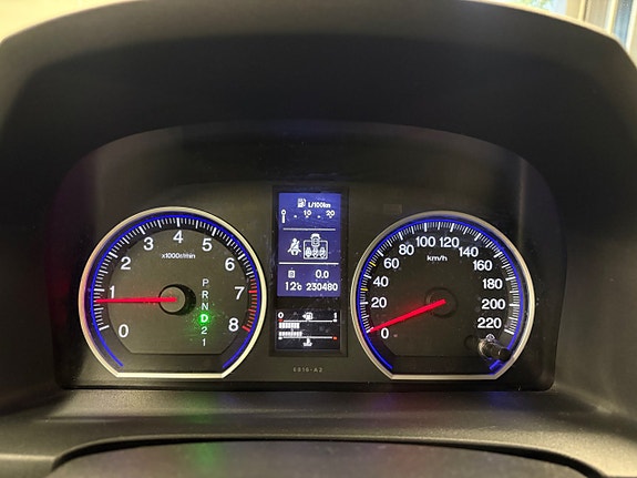 Honda CR-V 7 of 13