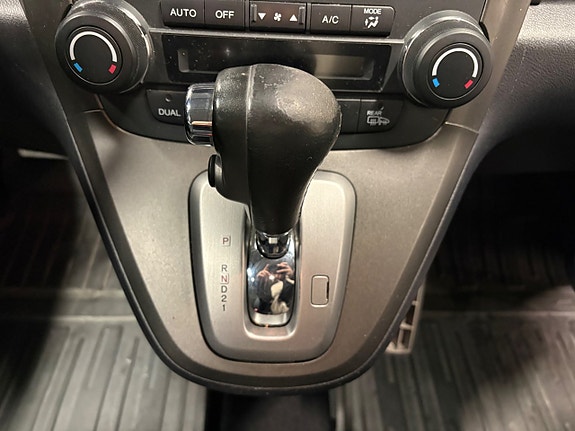 Honda CR-V 9 of 13
