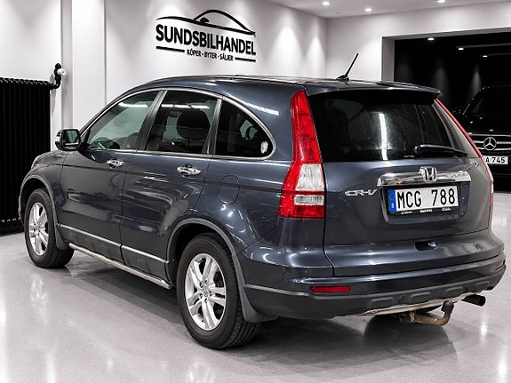 Honda CR-V 3 of 13