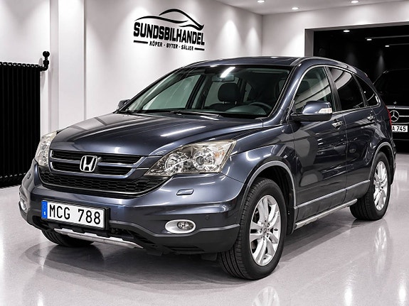 Honda CR-V 12 of 13