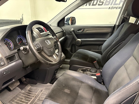 Honda CR-V 5 of 13
