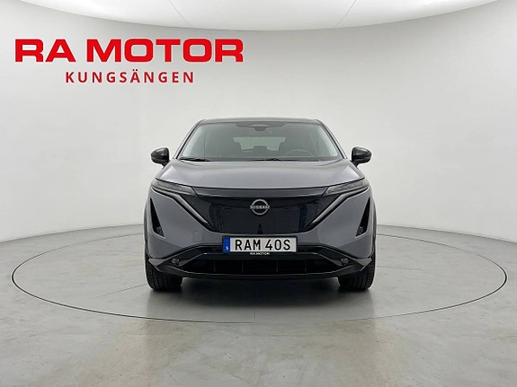 Nissan Ariya 8 of 23