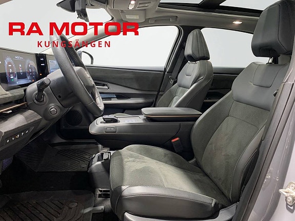 Nissan Ariya 16 of 23