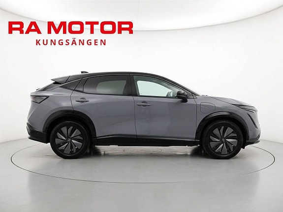 Nissan Ariya 7 of 23