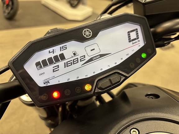 Yamaha MT-07 ABS 3 of 9