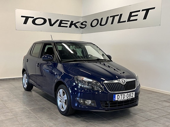 Skoda Unknown