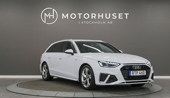 Audi A4 3 of 23
