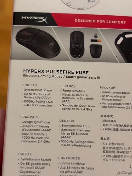 Product image 7 of 8