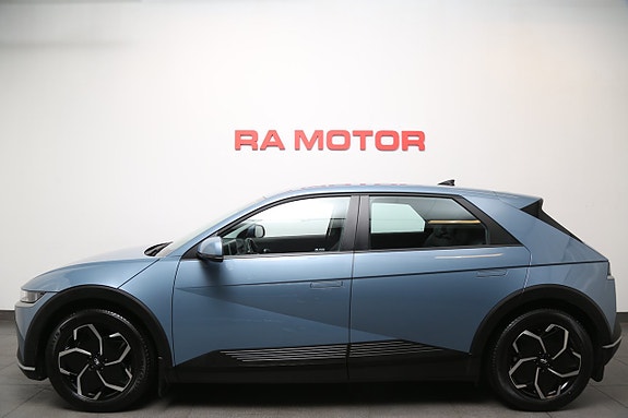 Hyundai Ioniq 5 3 of 26