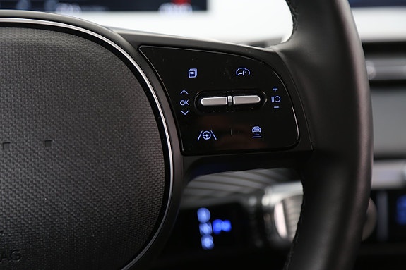 Hyundai Ioniq 5 17 of 26