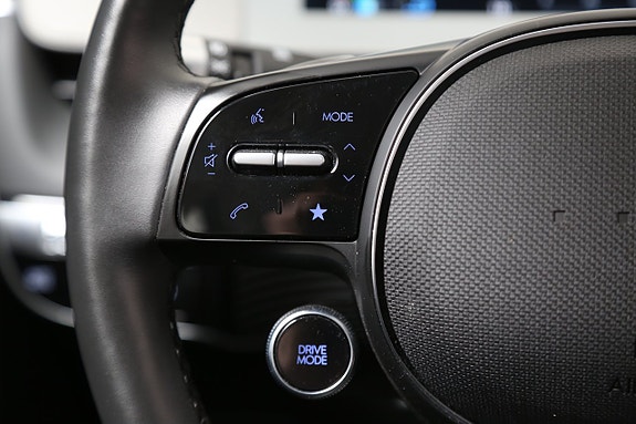 Hyundai Ioniq 5 15 of 26