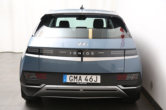 Hyundai Ioniq 5 7 of 26