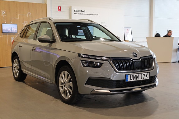 Skoda Kamiq 4 of 28