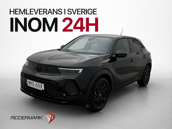 Opel Mokka-e 3 of 30