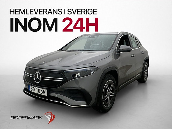 Mercedes-Benz EQA250 3 of 30