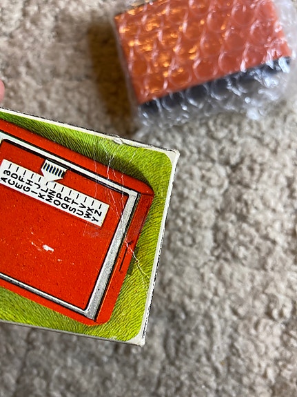 Product image 3 of 10