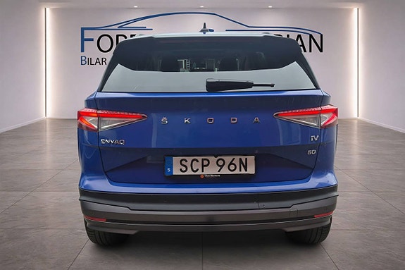 Skoda Enyaq 5 of 18